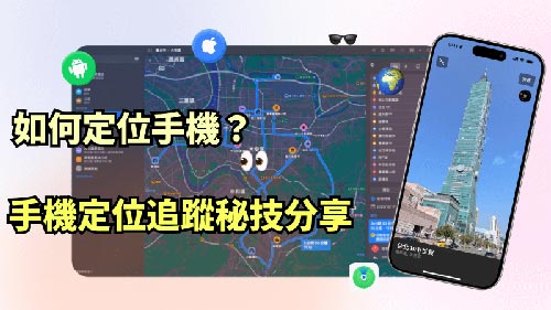 昌江侦探公司