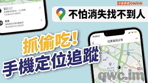 景德镇找人寻人